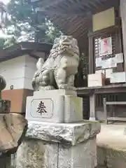 九頭龍神社(東京都)