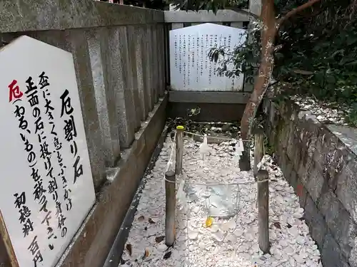 毛谷黒龍神社(福井県)