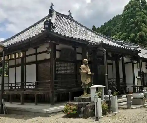 威徳院(奈良県)