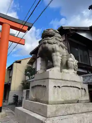 今宮神社(京都府)