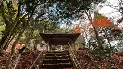 山国護国神社(京都府)