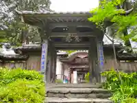 慈光寺の山門・神門