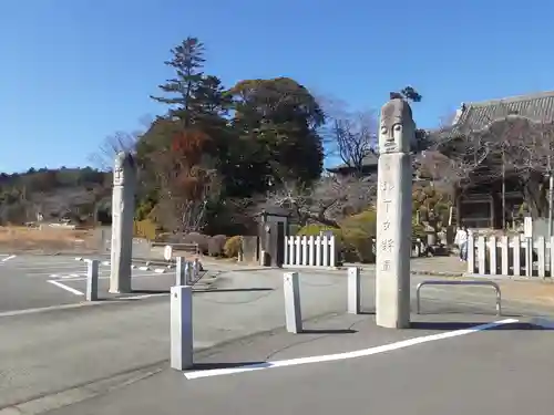 聖天院(埼玉県)