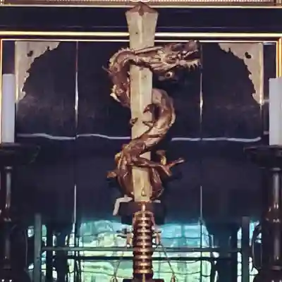 龍泉寺のその他建物