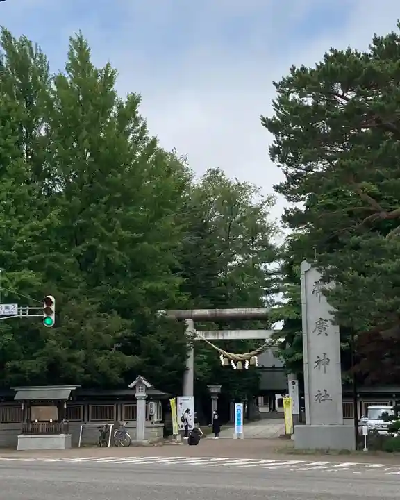 帯廣神社のその他建物