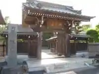 龍像寺(神奈川県)