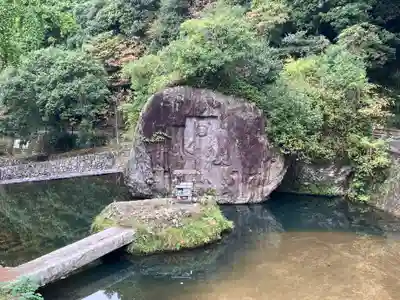 天念寺(大分県)
