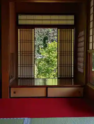 雲龍院(京都府)