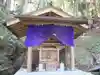 幣掛神社の本殿・本堂