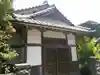 妙修寺のその他建物
