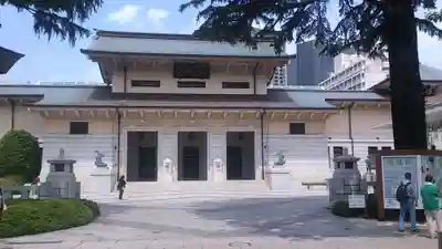 靖國神社のその他建物