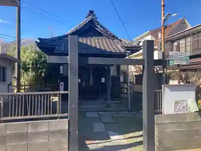 辻薬師堂（辻の薬師堂）(神奈川県)