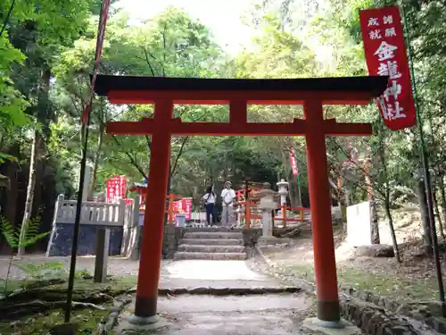 春日大社金龍神社（禁裡殿）(奈良県)