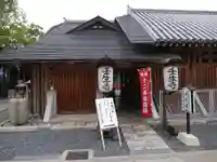 壬生寺の山門・神門