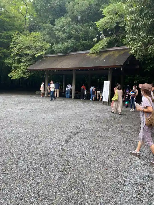 伊勢神宮内宮(皇大神宮)(三重県)