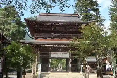 華厳寺の山門・神門