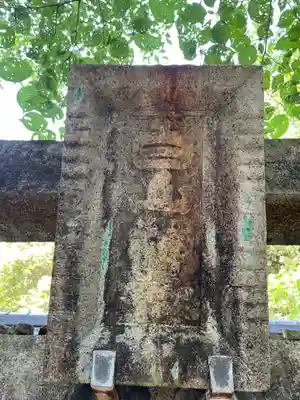 青龍寺(高知県)