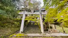 養父神社(兵庫県)