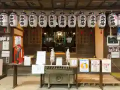 宇佐八幡神社(徳島県)