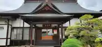長念寺の本殿・本堂