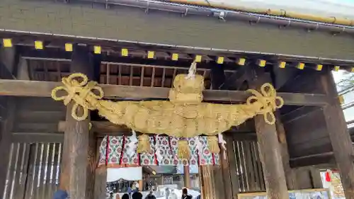 北海道神宮の山門・神門