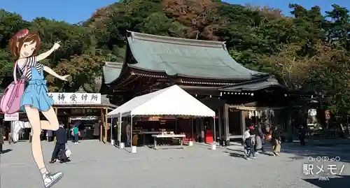 鶴岡八幡宮の本殿・本堂