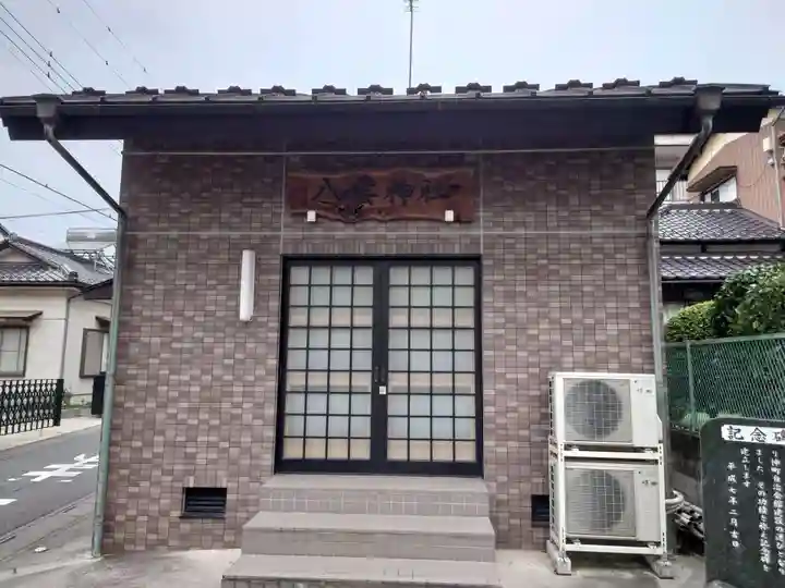 八雲神社(埼玉県)