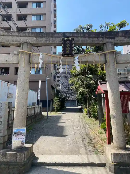 秋葉神社(東京都)