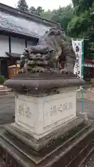 烏帽子山八幡宮の狛犬