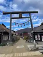 高倉神社(福島県)