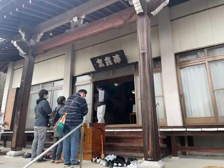 瑞巌寺の本殿・本堂