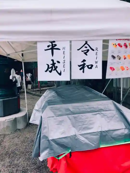 浅草神社のその他建物