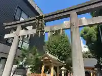 小梳神社(静岡県)