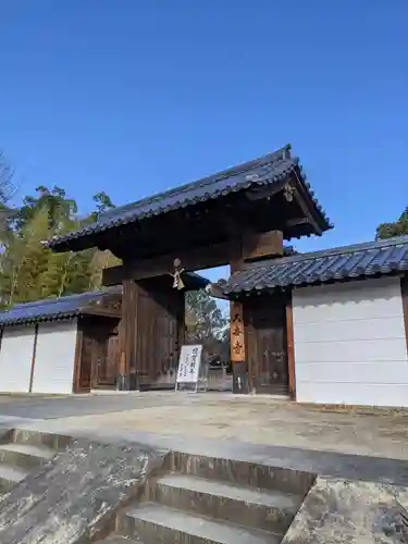 大安寺の山門