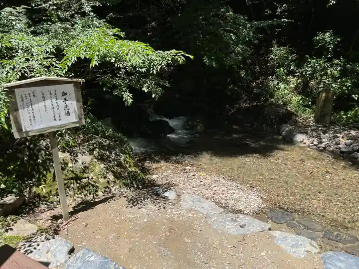 多度大社(三重県)