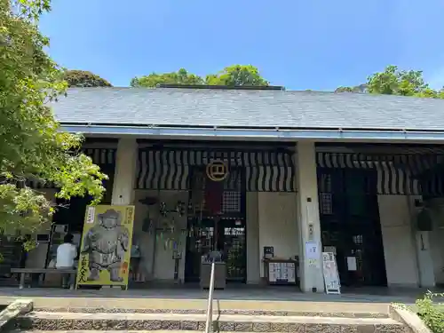伊勢の国 四天王寺(三重県)