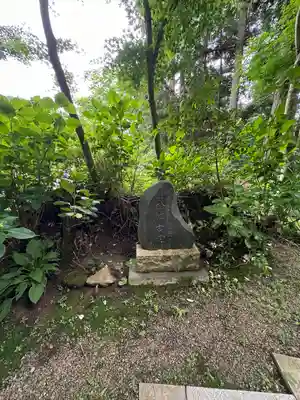 石都々古和気神社(福島県)
