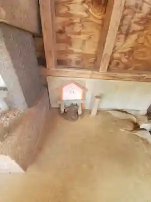 妙力神社(群馬県)