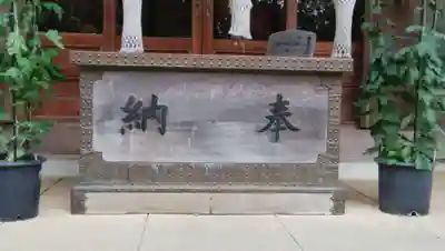 柴崎神社のその他建物