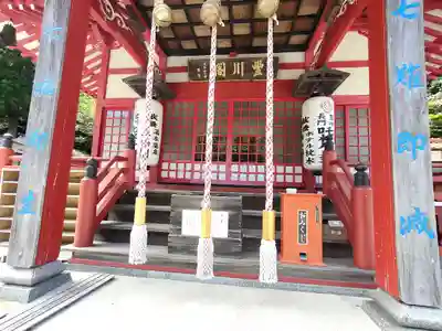 長門湯本豊川稲荷の本殿・本堂