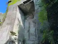 日本寺(千葉県)