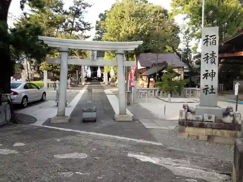 正ノ木稲荷 稲積神社の鳥居