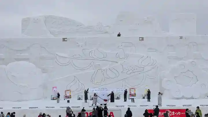 上川神社頓宮の周辺