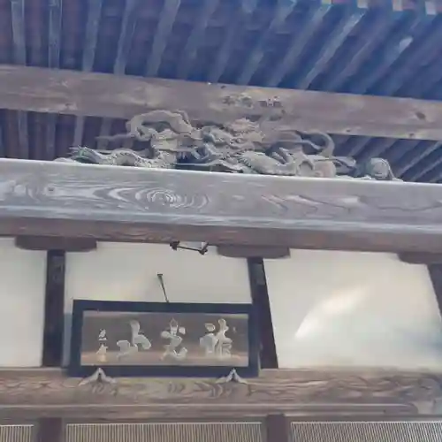 満蔵寺(千葉県)