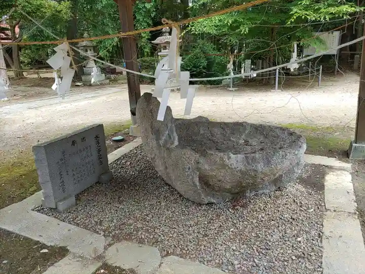 田村神社(福島県)