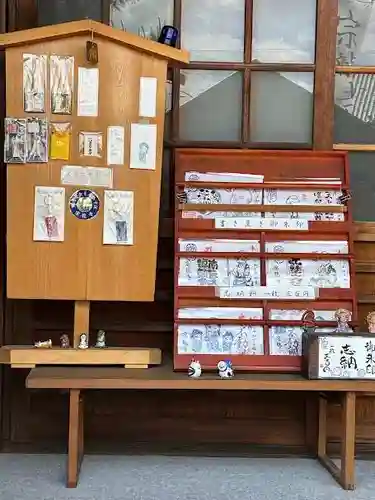 宗龍寺(愛知県)