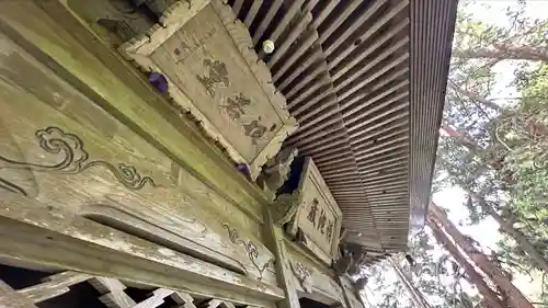 秩父札所三十二番　法性寺(埼玉県)