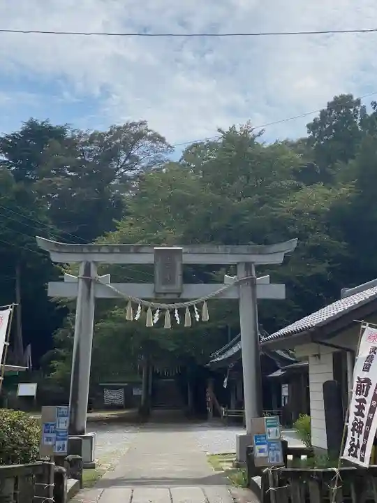 前玉神社(埼玉県)