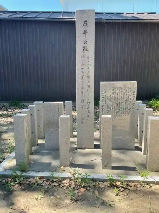 大依羅神社のその他建物