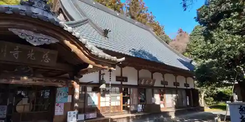 慈光寺の本殿